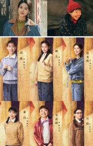 ​别再盯着《六姊妹》李嘉琦的长相骂，她能上央视，少不了这俩原因