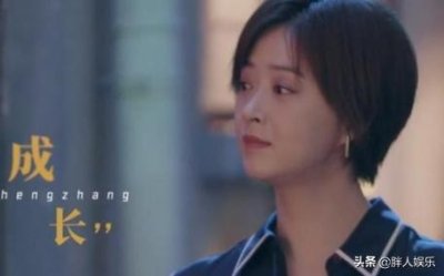 ​“田雨岚”蒋欣的隐秘情史，以及她唯一承认过的男人