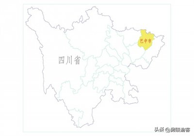 ​四川省巴中市下辖各区（县、市）简介及地图分享