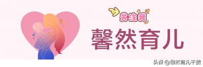 ​原来《鲁冰花》不是歌唱妈妈，背后的故事具有深刻教育意义