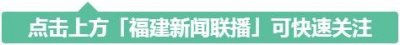​刚刚！9号台风“利奇马”生成！对福建的影响是……
