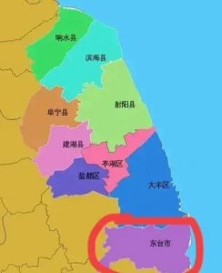 ​中国人口江苏篇之盐城（1）东台市