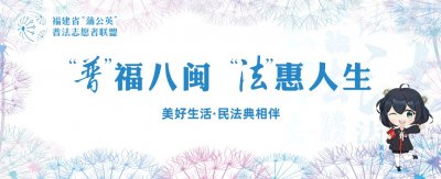 ​防灾减灾科普 | 最实用的防震减灾科普小知识