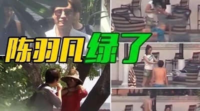 ​原来他就是“京圈烈女”白百何的二婚老公，难怪白百何能逆风翻盘