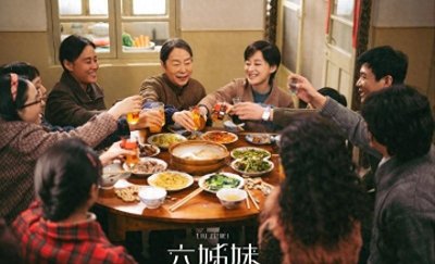 ​演技烂得像混子，《六姊妹》一群神仙混进俩“关系户”，真招人嫌