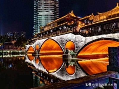 ​九眼桥的传说