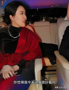 ​70岁王石肉麻表白：在我心中，田朴珺天天都美！