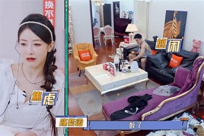 ​48岁陈紫函对小9岁老公撒娇，亲口喂老公吃鸡蛋！戴向宇做饭恐怖