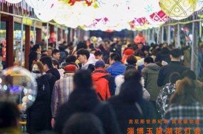 ​玉黛湖花灯节预售前第一轮秒杀29.9元！你想错过吗？