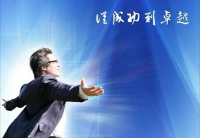 ​咸鱼翻身的来由(咸鱼翻身典故的由来)