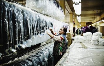 ​车间5S管理的内容