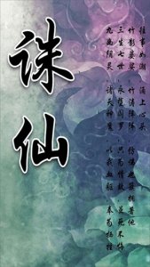 ​十年老书虫的良心推荐