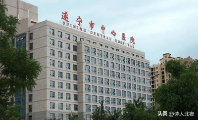 ​四川省顶级三甲医院排名，看看有没有你的城市上榜！