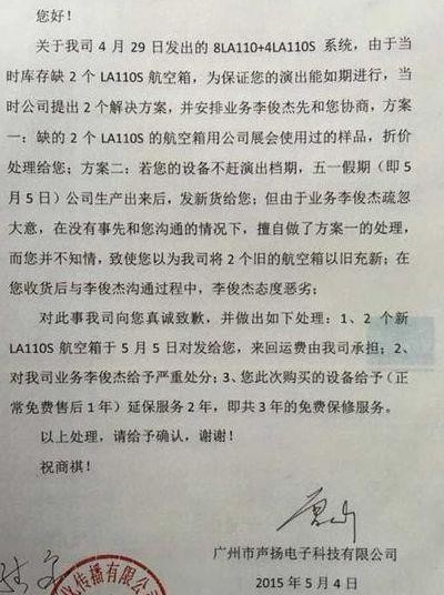 商祺中国（商祺中国官网）