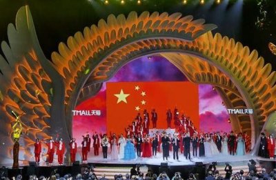 ​金鹰奖颁奖典礼（金鹰奖颁奖典礼2025在线观看）