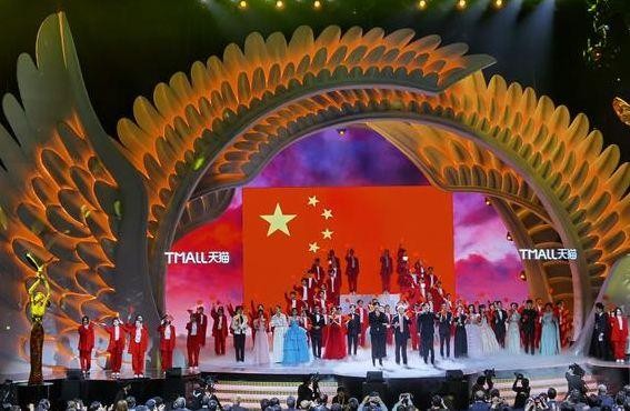 金鹰奖颁奖典礼(金鹰奖颁奖典礼2025在线观看)