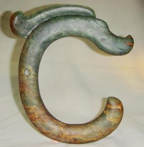 ​夏都都城在哪里？