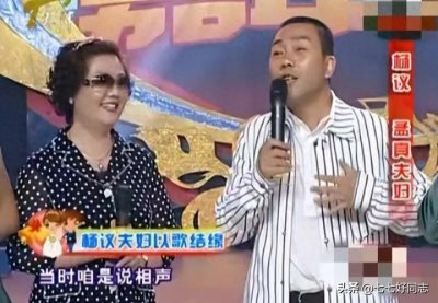 ​风波又起！杨议妻子孟真正面回应，承认婚姻失败令人心酸