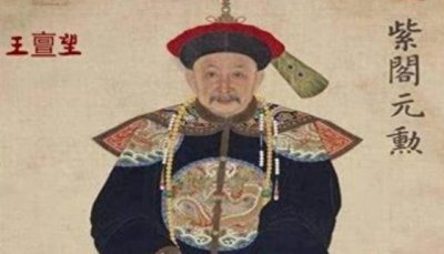 清朝贪腐大案甘肃冒赈案，案发后乾隆气得发抖，56名官员人头落地