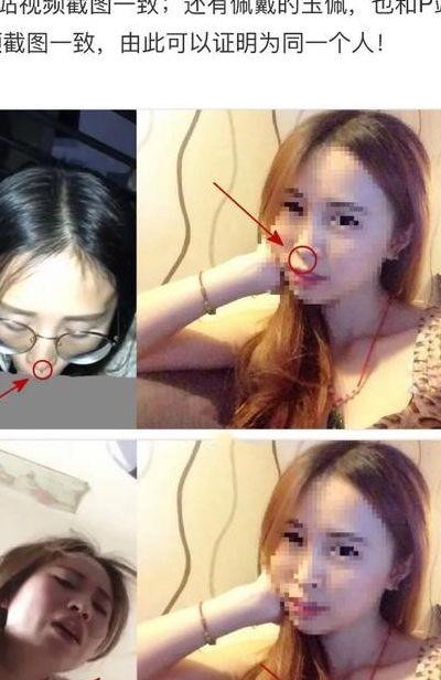 吴施蒙（吴施蒙现在在哪上班）