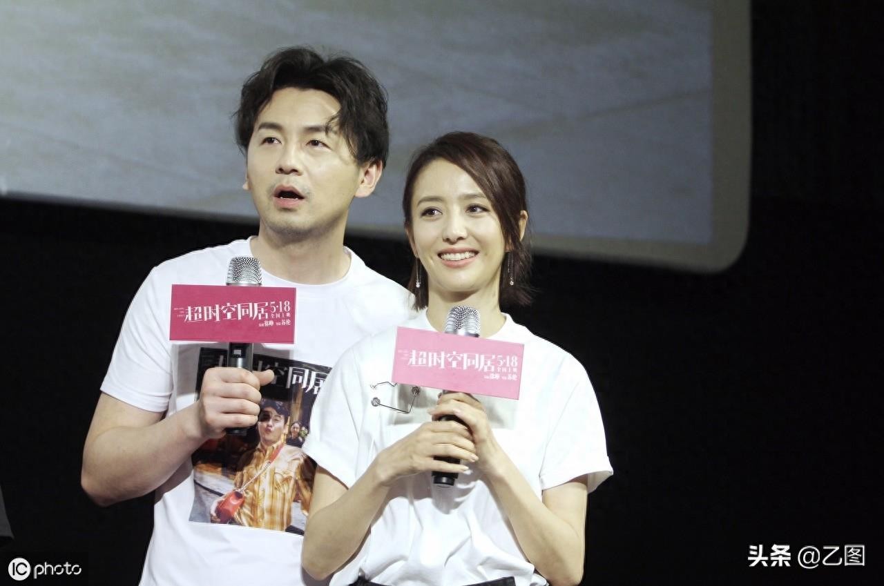 雷佳音佟丽娅被传绯闻，盘点两人12张同框照片，你可能看出端倪？