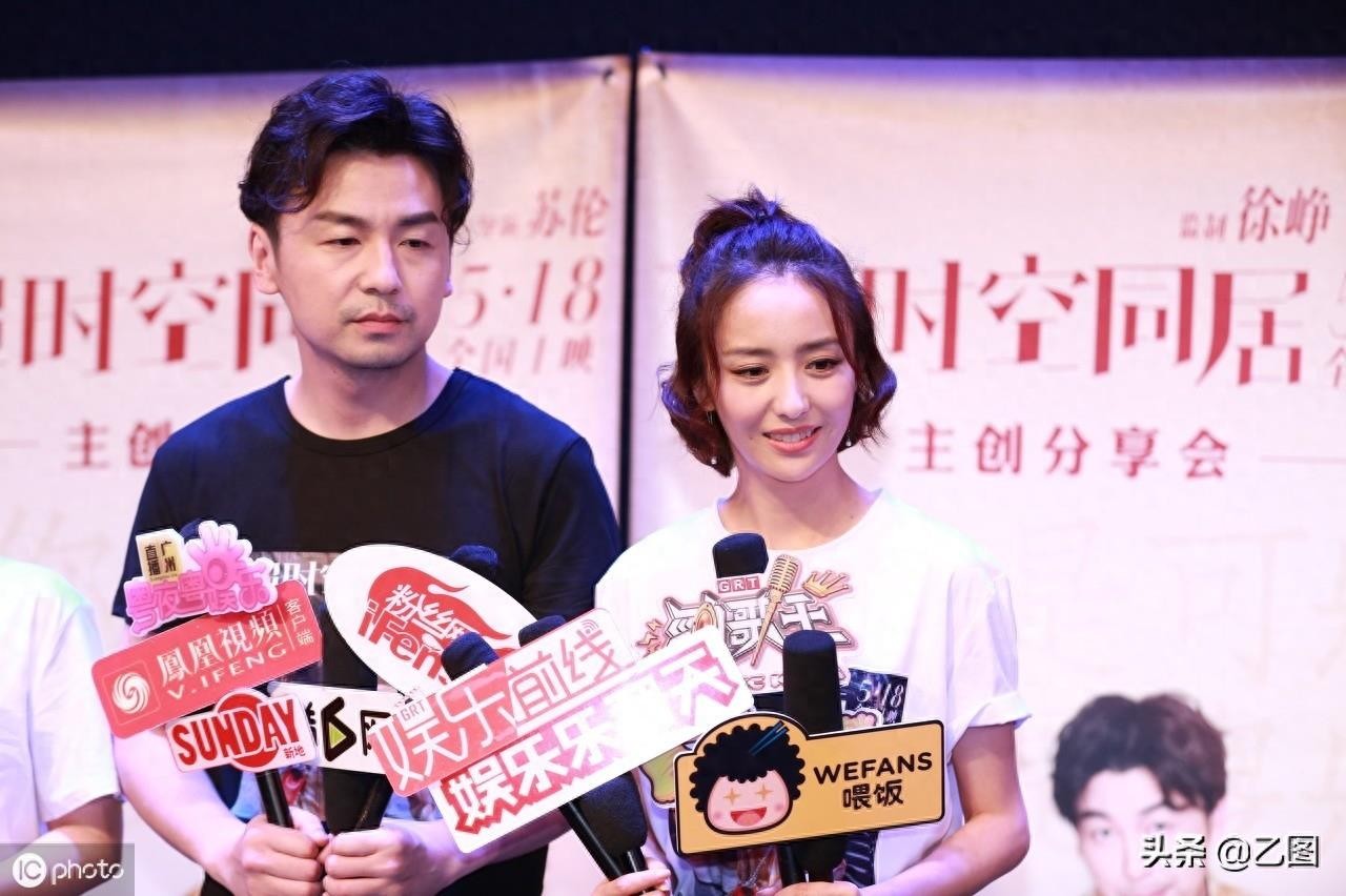 雷佳音佟丽娅被传绯闻，盘点两人12张同框照片，你可能看出端倪？