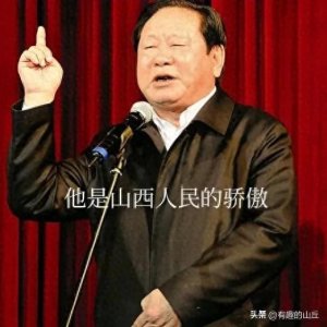​胡富国为山西的发展做出了多大的贡献？