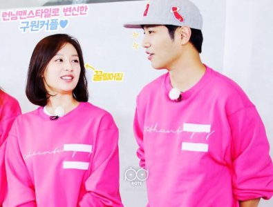 ​“救援CP”晋久、金智媛出击RM花絮照公开