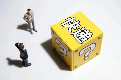 ​2024年春节快递停运时间表