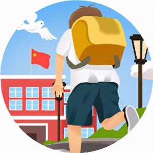 ​北京市2021年公办幼儿园收费标准