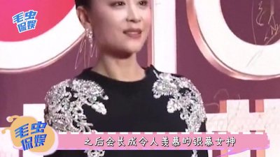 ​侃娱：苗圃的演艺经历