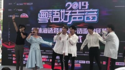 ​2019《粤语好声音》再度来袭，你是粤语歌发烧友？来挑战吧