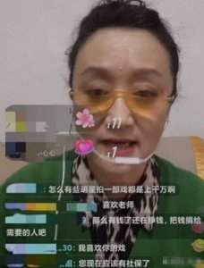 ​丈夫负债，别墅被拍，靠2500退休金生活，无儿无女的杨昆还好吗？