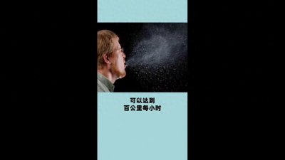 ​人通常有十万根左右头发。