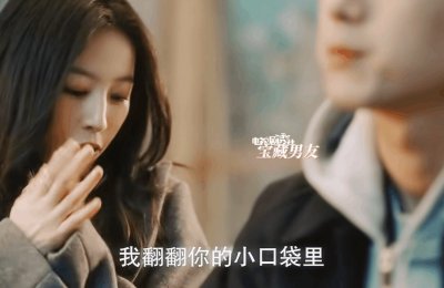 ​杨秋玲：银幕上永远的“穆桂英”，她与丈夫的晚年让人落泪