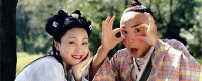 ​好春光不如梦一场歌名