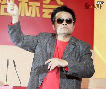 ​毕福剑和谁结婚了 他还能复出做主持吗