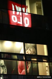 ​全国“扫黄打非”办：网传“优衣库”不雅视频女主角复出，演出者并非事件当事