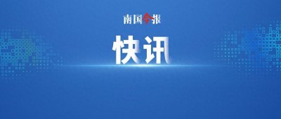 ​明起调整！柳州火车站东、西进站口及售票厅营业时间