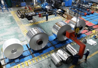 ​魏桥集团：轻量化发展的领航者