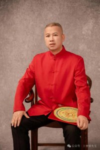 ​三僚曾真君先生个人简介