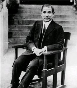 ​中国独立各省代表选举临时大总统