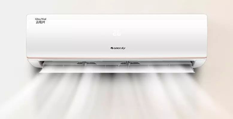 格力空调凉感是什么意思(空调凉感和制冷有什么区别)