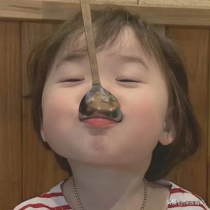 ​教你一句话怼死别人