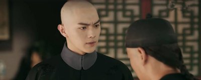 ​傅恒是不是尔康的爹