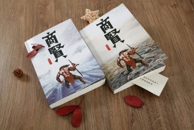 ​商界精英必读书单：10本创业类经典书籍推荐