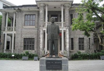 ​1931年为何冒出个广州国民政府？蒋介石大权独揽，谁有实力抗衡？