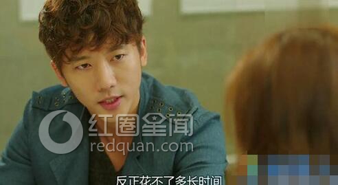 奇太映为什么有钱 盘点奇太映的家庭背景