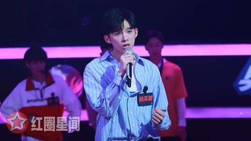 明日之子2第四期孙泽源晋级了吗 孙泽源怎么出道