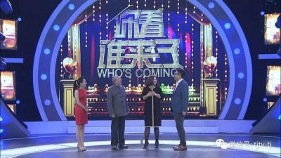 ​高秀敏的女儿现状（你看谁来了高秀敏女儿追忆母亲）